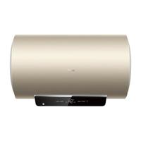 Haier 海尔 EC6001-PR3 变频速热电热水器 60L