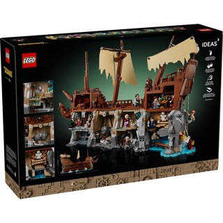 LEGO 乐高 Ideas系列 21363 七宝奇谋