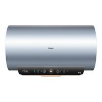 Haier 海尔 云享系列 ES60H-GD7(2A)U1 电热水器 60L