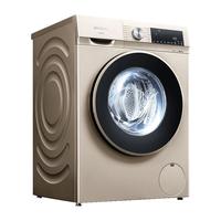 SIEMENS 西门子 XQG100-WG54A2X30W 滚筒洗衣机 10kg 金色