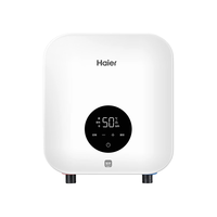 海尔小厨宝即热式厨房热水器小型速热变频家用热水宝DSC-55B1