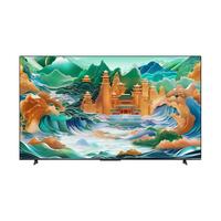 统帅 Leader F5系列  液晶电视