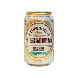 千岛湖啤酒 千島湖啤酒（CHEERDAY）新超爽啤酒330ml*24听整箱装清爽型