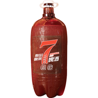 TAISHAN 泰山啤酒 7天 10度原浆啤酒 4L