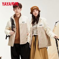 鸭鸭(YAYA)2025年秋冬立领羽绒服时尚百搭潮流撞色拼接保暖外套 军绿色 2XL 【170-190斤】