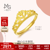 Chow Sang Sang 周生生 Love Décodé「爱情密语」系列 90227R 女士皇冠活口足金戒指 3.06g
