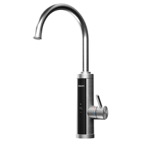 飞利浦 变频恒温 电热水龙头  3400W