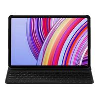 【狂欢】小米 Xiaomi平板RedmiPadPro红米平板电脑12.1英寸灵感版键盘触控笔套装