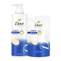 多芬 密集修护仿生氨基酸洗发水500g+200g