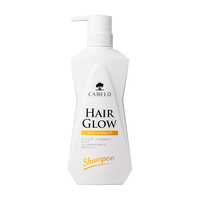 CABELO 卡蓓诺 控油防脱型洗发水 350ml