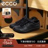 ecco 爱步 男士时尚牛皮休闲鞋 柔酷零点537764 黑色 41