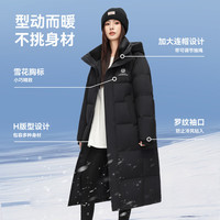 雪中飞秋冬新款【雪壳系列】男女同款羽绒服休闲舒适显瘦显高中戏大被子 黑色|8056 XL 180/96A