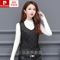 皮尔卡丹(pierre cardin)羽绒马甲女2025新款轻薄修身内穿保暖背心坎肩马夹贴身内胆秋冬季