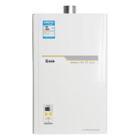 多田 JSQ25-YS1200SU 智能恒温 12L 天然气 燃气热水器