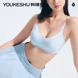 YOUKESHU 女士波点撞色内衣 F