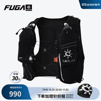 KAILAS 凯乐石 FUGA AIR8凯乐石越野背包男女同款多功能轻便稳定户外专业运动跑山包 无极黑 8