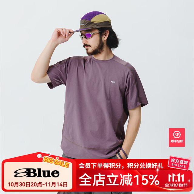 蓝岐 NothommeBLUE夏季新款运动户外透气速干T恤凉感抗菌跑步短袖男潮 豆沙拼色