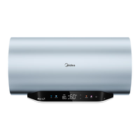 Midea 美的 热水器电3300W变频速热MP3系列 80L 3300W 免清洗瓷热舱镁棒免换