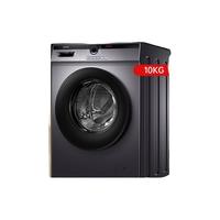 统帅 Leader TQG100-B1011 滚筒洗衣机 10kg