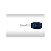Royalstar/荣事达 超薄 储水式电热水器 双胆  2100W 80L