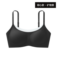 YOUKESHU 波点撞色内衣女薄款小胸聚拢无痕细肩带甜美吊带文胸 矿物黑 均码 F
