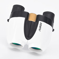 移动端：普徕 PUROO 反保罗双筒望远镜小型便携式看演唱会话剧院场观剧音乐