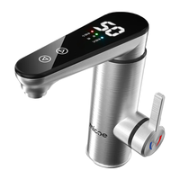 micoe/四季沐歌 变频恒温 电热水龙头+胶带软管 3300W