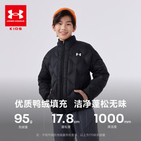 安德玛 244106510 鸭绒轻薄 儿童羽绒服