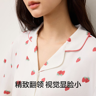 有棵树 YOUKESHU女士睡衣女可爱草莓印花长袖长裤春秋季家居服套装带杯睡裙 【睡裙】米白 XL