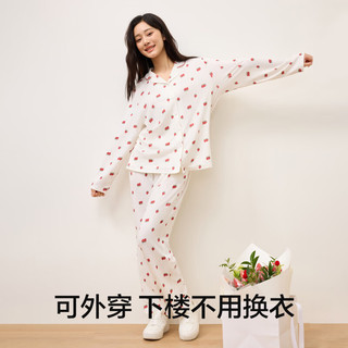有棵树 YOUKESHU女士睡衣女可爱草莓印花长袖长裤春秋季家居服套装带杯睡裙 【睡裙】米白 XL