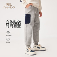 英氏（YEEHOO）儿童衣服男童裤子秋季时尚休闲运动风卫裤秋装束脚裤中大童装 贴布口袋花灰 140