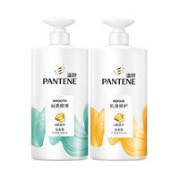 潘婷（PANTENE）洗发水丝质顺滑柔顺抚平毛躁防干枯氨基酸男女士洗发露洗头膏 丝质顺滑洗发水 500g*3瓶