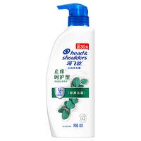 海飞丝 Head & Shoulders去屑止痒洗发水男士女士止痒呵护430g洗发露洗头膏液滋润头皮