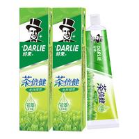 DARLIE/好来 清新口气 牙膏 茶倍健龙井绿茶 140g*2支
