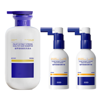 ehd 强韧健发 防脱洗发水+护发精华液 500ml*2