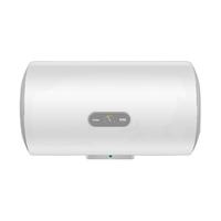 Haier 海尔 KZ3系列 储水式电热水器