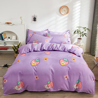 韫色纯棉被套单件加厚100全棉被罩1.5米宿舍被单双人150x200x230 紫罗兰 可爱兔 220x240cm单件被套