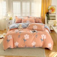 韫色纯棉被套单件加厚100全棉被罩1.5米宿舍被单双人150x200x230 嫣然 150x200cm单件被套