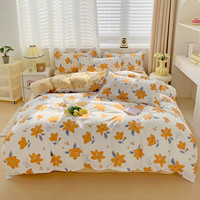 韫色纯棉被套单件加厚100全棉被罩1.5米宿舍被单双人150x200x230 浅黄色 城南花开 220x240cm单件被套