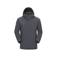 Pelliot/伯希和 原石 三合一 保暖 防风防水 冲锋衣裤