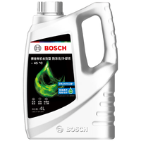 博世（BOSCH）有机长效汽车防冻液发动机冷却液 养车保养 冰点-45℃ 4L（绿色） 4L -45℃ 绿色 【有机长效】