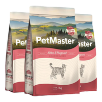 佩玛思特PetMaster美毛成猫幼猫猫粮怀孕母猫英短美短通用全价猫粮 幼猫奶糕猫粮2kg*3袋