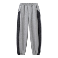 英氏（YEEHOO）男童裤子儿童卫裤秋季长裤休闲宽松运动裤回弹透气春秋装中大童装 弹织拼接-浅花灰 【回弹透气】 150