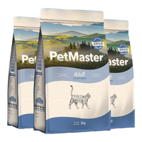 佩玛思特（Petmaster）猫粮深海鱼鸡肉系列 成猫幼猫低敏猫主粮 毛球管理成猫粮6kg