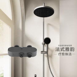 摩恩 智能恒温淋浴花洒套装 增压顶喷全套精铜主体 恒温自动除垢