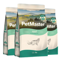 佩玛思特PetMaster美毛成猫幼猫猫粮怀孕母猫英短美短通用全价猫粮 成猫美毛猫粮2kg*3袋