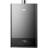 万家乐 JSQ26-13TL1S 零冷水恒温 13L 燃气热水器