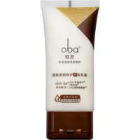 oba/欧芭 受损修护 洗发乳霜  50g