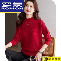 罗蒙(ROMON)高档半高领洋气毛衣女士秋冬2024宽松时尚内搭针织打底衫 红色 S 80-95斤
