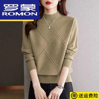 罗蒙(ROMON)高档半高领洋气毛衣女士秋冬2024宽松时尚内搭针织打底衫 驼色 2XL 130-140斤